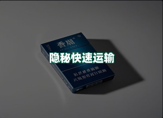 核心优势